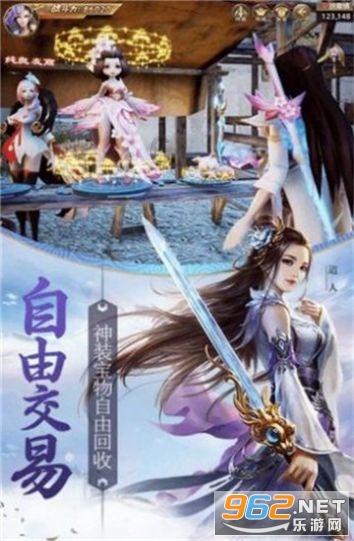 谁告诉我介绍一些白话歌.要好听的喔懂中药的来哈游戏画面