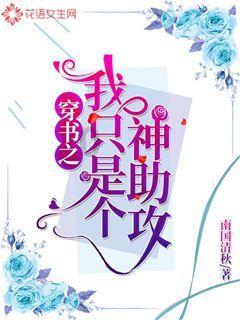 玩具熊五夜后宫4
