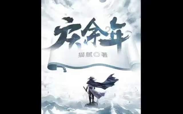 【2024烟台金融促消费活动】日照银行烟台分行:约“惠”日照银行,嗨购起来!