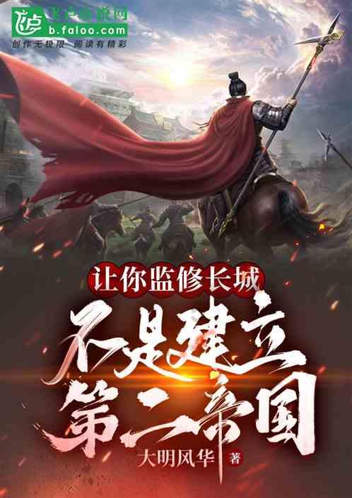 蝴蝶消消乐