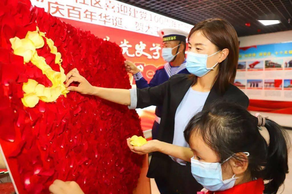 【两会特刊·美丽图景】产业劲头足 群众幸福稳
