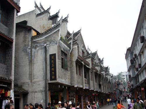 建设银行东莞市分行助力民众提升知诈、识诈、防诈意识