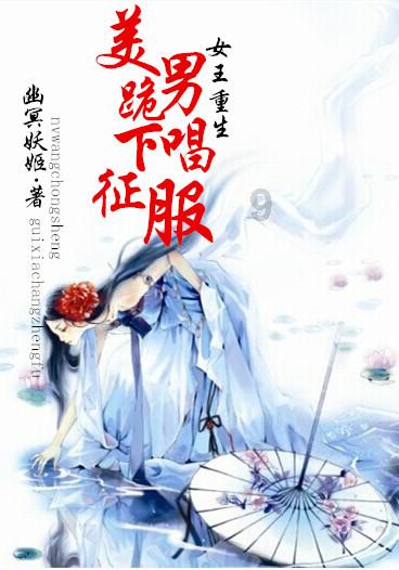 小魔仙的晚礼服